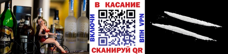 Купить наркотики цена Карачев Бутират A PVP Cocaine Амфетамин МЕФ ГАШИШ Каннабис