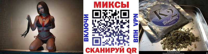Бутират оксана  Карачев 