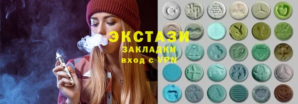 МДПВ Алзамай