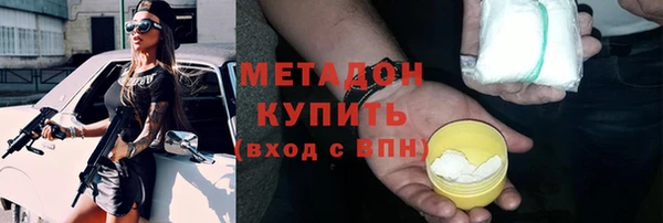 МДПВ Алзамай