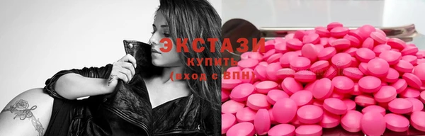 прущая мука Алексеевка