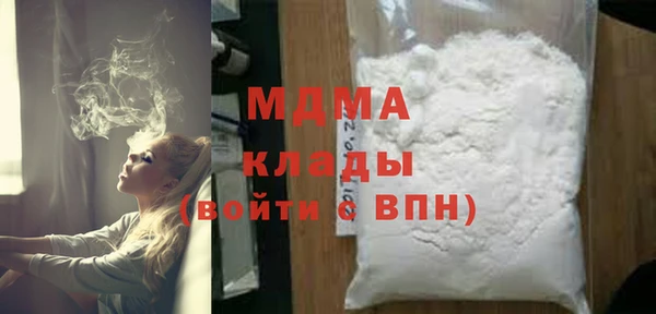 МДПВ Алзамай