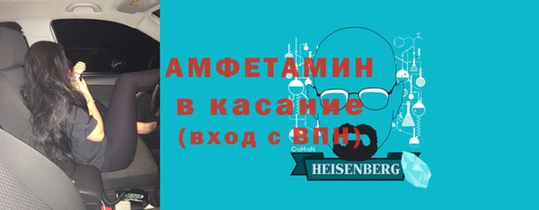 прущая мука Алексеевка