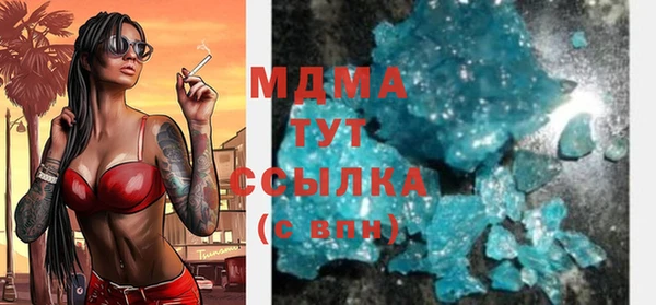 прущая мука Алексеевка