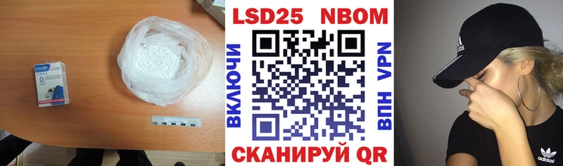 где можно купить   Карачев  Лсд 25 экстази кислота 