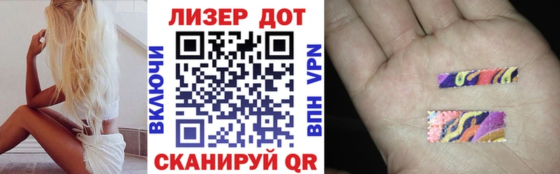где купить наркоту  Карачев  Марки NBOMe 1500мкг 